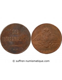 RUSSIE, NICOLAS Ier - 10 KOPECKS 1833
