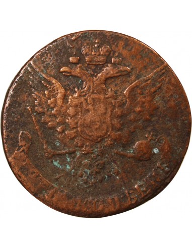 RUSSIE, CATHERINE II - 5 KOPECKS 1777 EM