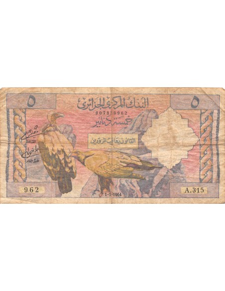 ALGERIE - 5 DINARS 01/01/1964
