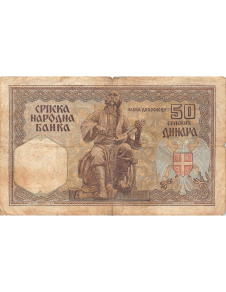 SERBIE - 50 DINARA 1941