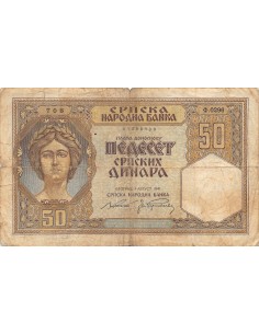 SERBIE - 50 DINARA 1941