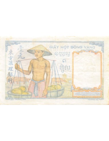 INDOCHINE - 1 PIASTRE 1949