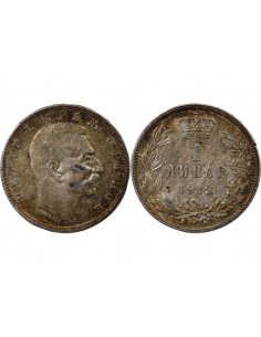 SERBIE - PIERRE Ier - 1 DINAR ARGENT 1912 2