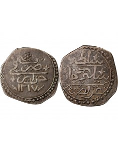 ALGERIE, SELIM III - 1/4 BUDJU ARGENT 1217 (1803) 2