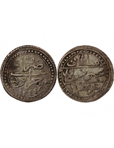 ALGERIE, MAHMUD II - 1/8 BUDJU ARGENT 1244 (1829)
