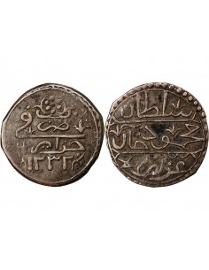 ALGERIE, MAHMUD II - 1/3 BUDJU ARGENT 1232 (1817) 2