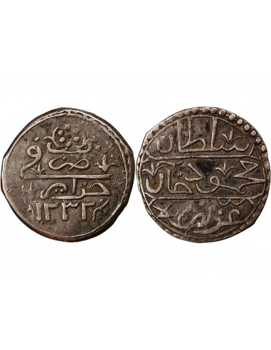 ALGERIE, MAHMUD II - 1/3 BUDJU ARGENT 1232 (1817)