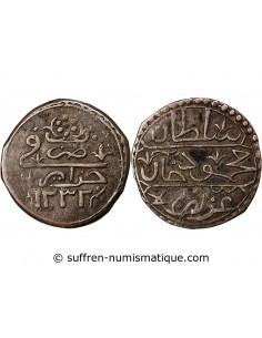 ALGERIE, MAHMUD II - 1/3 BUDJU ARGENT 1232 (1817)