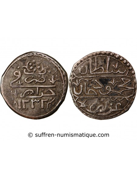 ALGERIE, MAHMUD II - 1/3 BUDJU ARGENT 1232 (1817)