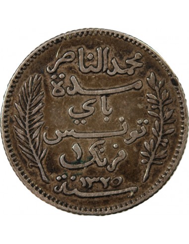 TUNISIE, MUHAMMAD AL-NASIR - 1 FRANC ARGENT 1907 A PARIS