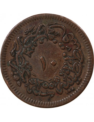 EMPIRE OTTOMAN, ABDUL MEJID - 10 PARA 1255 (1855)