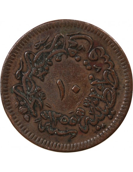 EMPIRE OTTOMAN, ABDUL MEJID - 10 PARA 1255 (1855)