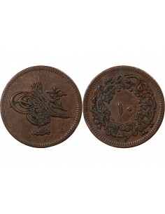 EMPIRE OTTOMAN, ABDUL MEJID - 10 PARA 1255 (1855) 2
