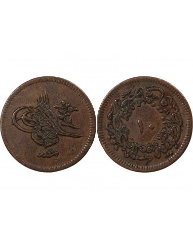 EMPIRE OTTOMAN, ABDUL MEJID - 10 PARA 1255 (1855)