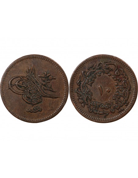 EMPIRE OTTOMAN, ABDUL MEJID - 10 PARA 1255 (1855)