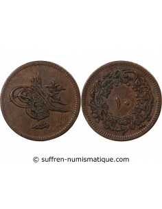 EMPIRE OTTOMAN, ABDUL MEJID - 10 PARA 1255 (1855)