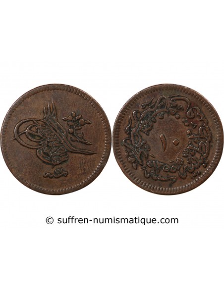 EMPIRE OTTOMAN, ABDUL MEJID - 10 PARA 1255 (1855)