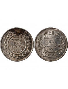 TUNISIE, MUHAMMAD AL-NASIR - 50 CENTIMES ARGENT 1916 A PARIS 2