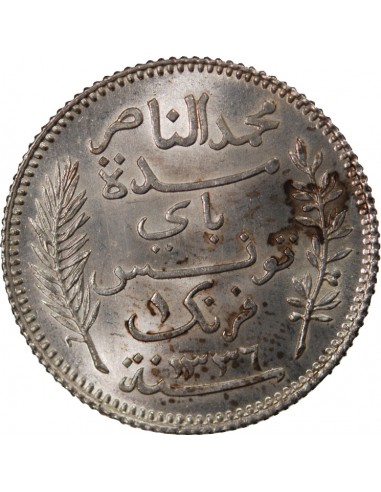 TUNISIE, MUHAMMAD AL-NASIR - 1 FRANC ARGENT 1918 A PARIS