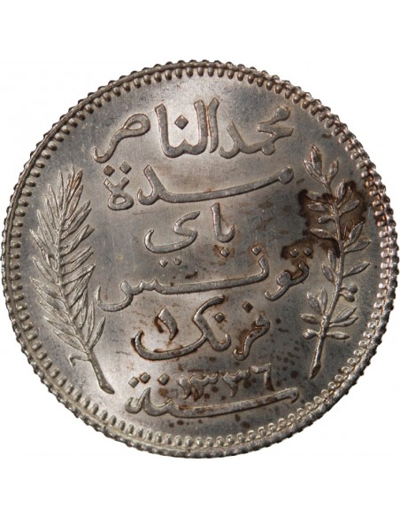 TUNISIE, MUHAMMAD AL-NASIR - 1 FRANC ARGENT 1918 A PARIS