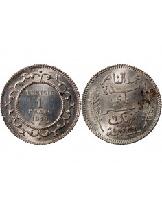 TUNISIE, MUHAMMAD AL-NASIR - 1 FRANC ARGENT 1918 A PARIS 2