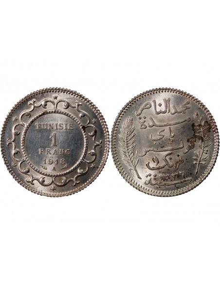 TUNISIE, MUHAMMAD AL-NASIR - 1 FRANC ARGENT 1918 A PARIS