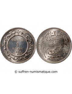 TUNISIE, MUHAMMAD AL-NASIR - 1 FRANC ARGENT 1918 A PARIS