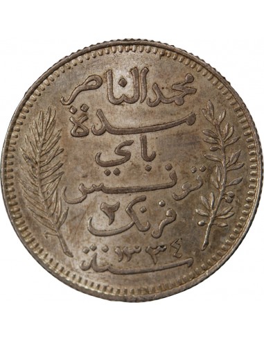 TUNISIE, MUHAMMAD AL-NASIR - 2 FRANCS ARGENT 1916 A PARIS
