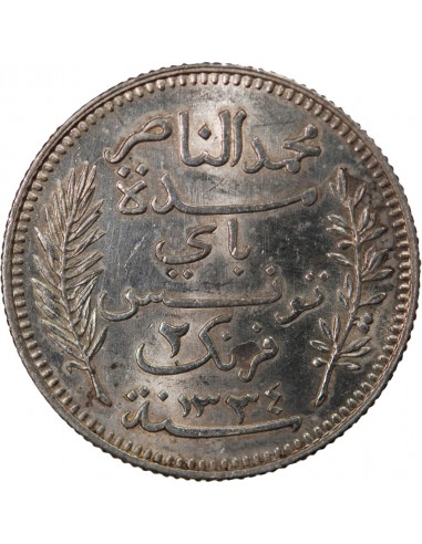 TUNISIE, MUHAMMAD AL-NASIR - 2 FRANCS ARGENT 1916 A PARIS