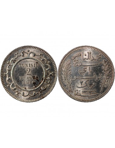 TUNISIE, MUHAMMAD AL-NASIR - 2 FRANCS ARGENT 1916 A PARIS