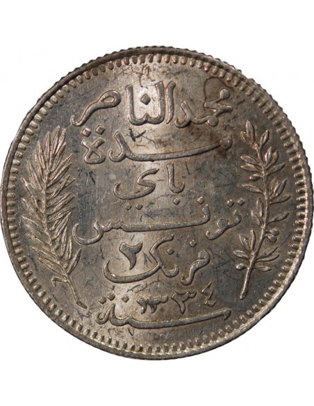 TUNISIE, MUHAMMAD AL-NASIR - 2 FRANCS ARGENT 1916 A PARIS