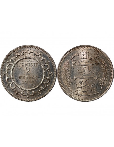 TUNISIE, MUHAMMAD AL-NASIR - 2 FRANCS ARGENT 1916 A PARIS