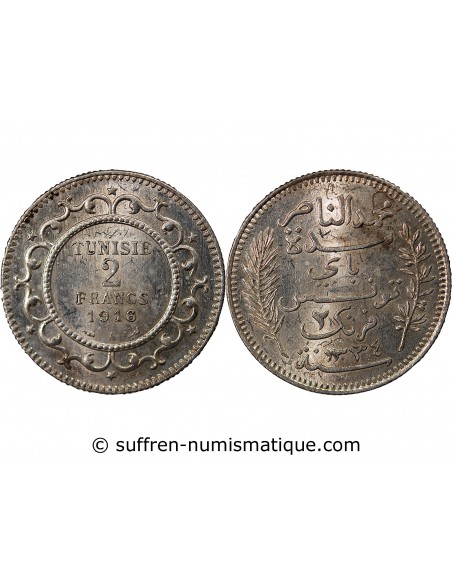 TUNISIE, MUHAMMAD AL-NASIR - 2 FRANCS ARGENT 1916 A PARIS
