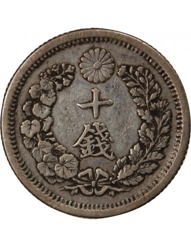 JAPON, MEIJI - 10 SEN ARGENT 1873