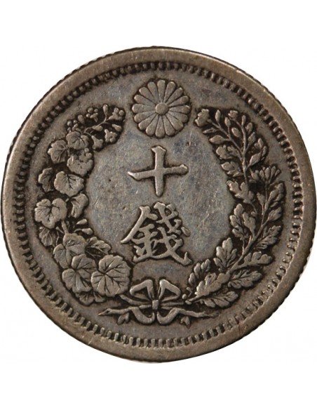 JAPON, MEIJI - 10 SEN ARGENT 1873