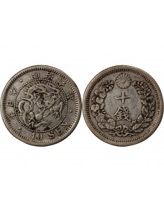 JAPON, MEIJI - 10 SEN ARGENT 1873 2