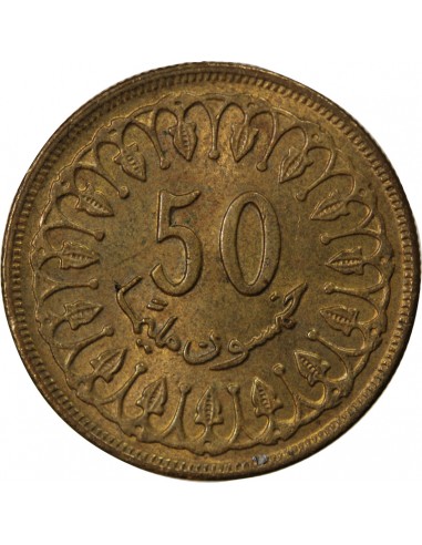 TUNISIE - 50 MILLIMES 1960