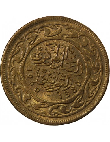 TUNISIE - 50 MILLIMES 1960