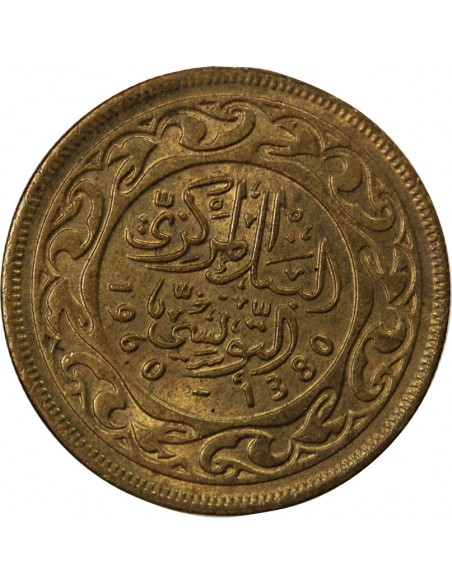 TUNISIE - 50 MILLIMES 1960