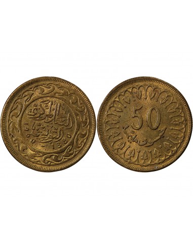 TUNISIE - 50 MILLIMES 1960