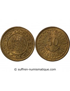 TUNISIE - 50 MILLIMES 1960