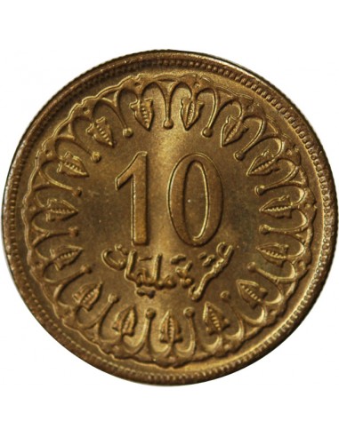 TUNISIE - 10 MILLIMES 1960