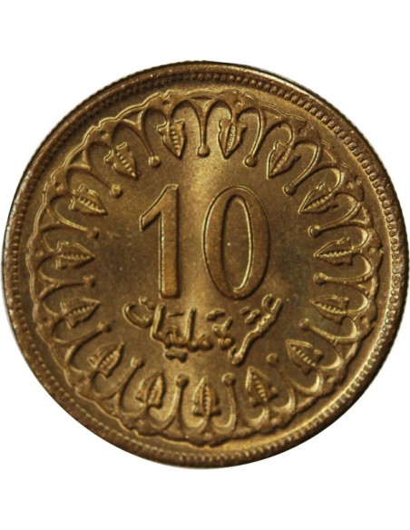 TUNISIE - 10 MILLIMES 1960
