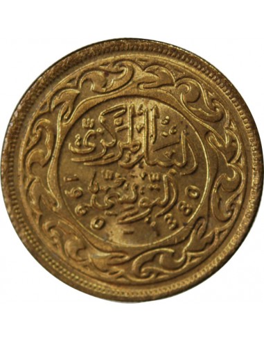 TUNISIE - 10 MILLIMES 1960