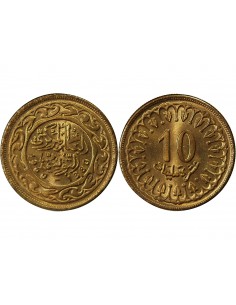 TUNISIE - 10 MILLIMES 1960 2