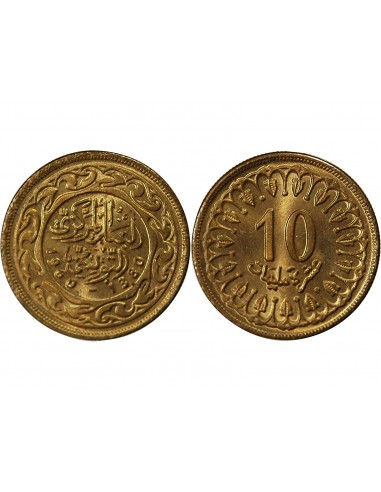 TUNISIE - 10 MILLIMES 1960
