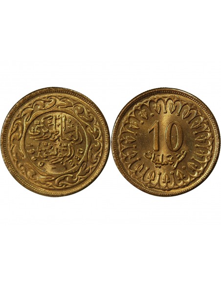 TUNISIE - 10 MILLIMES 1960