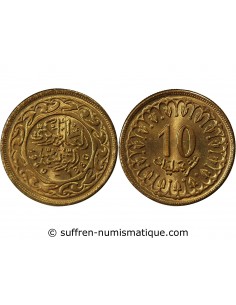 TUNISIE - 10 MILLIMES 1960