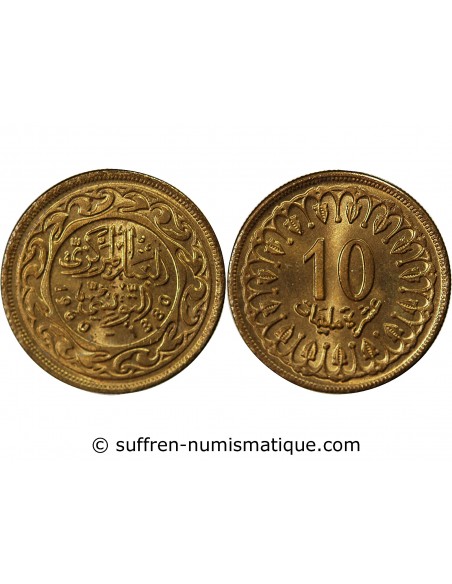TUNISIE - 10 MILLIMES 1960