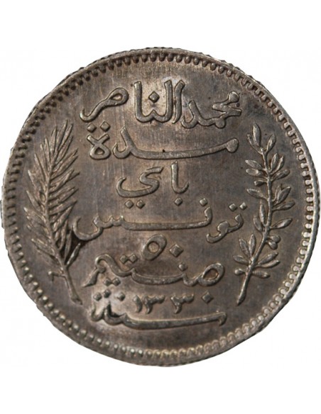 TUNISIE, MUHAMMAD AL-NASIR - 50 CENTIMES ARGENT 1912 A PARIS